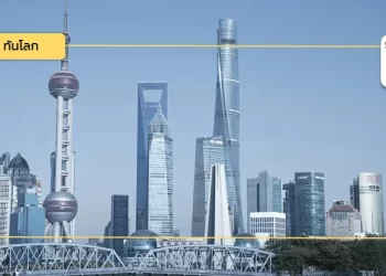 สรุปการพัฒนาเขตเศรษฐกิจของเขต YRD ในไตรมาสแรกของปี 2567