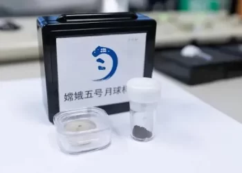 มหาวิทยาลัยกว่างซีรับมอบ ‘ตัวอย่างวัตถุ’ จากภารกิจพิชิตจันทร์