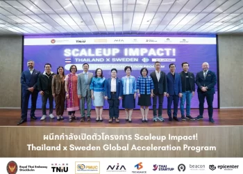 “Scaleup Impact! Thailand x Sweden Global Startup Acceleration Program”
