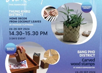 IT&CM Asia and CTW Asia-Pacific 2024 / Bangkok, Thailand