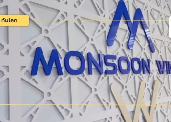 Update! ความก้าวหน้า ‘โครงการไฟฟ้าพลังงานลม Monsoon Wind Farm’ เตรียมเปิดอย่างเป็นทางการในปี 68