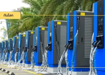 เวียดนามให้ความสำคัญกับสถานีชาร์จรถยนต์ EV 