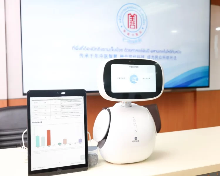 คลินิกการแพทย์แผนจีนหัวเฉียว เปิดตัวนวัตกรรมสุดล้ำพลิกโฉมวงการแพทย์แผนจีน