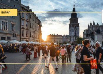 พัฒนาการด้านเศรษฐกิจที่สำคัญของโปแลนด์