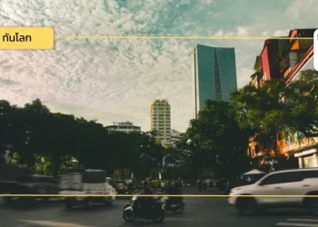 Update! ภาพรวมอุตสาหกรรมยานยนต์ของเวียดนาม