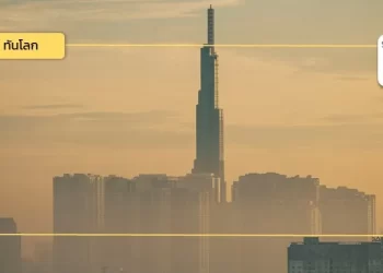 ภาพรวมเศรษฐกิจเวียดนามภายหลังพายุไต้ฝุ่นยางิ