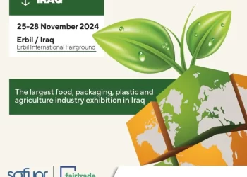 งาน Agro Pack & Food Iraq 2024