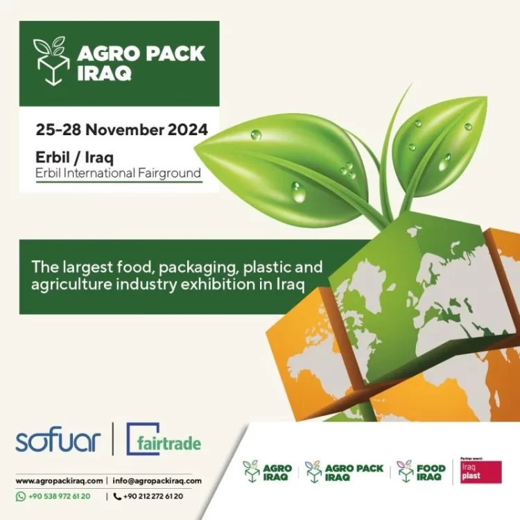 งาน Agro Pack & Food Iraq 2024