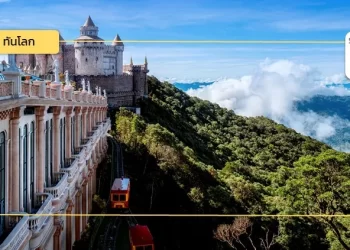 เวียดนาม ชู ยุทธศาสตร์ขับเคลื่อนอุตสาหกรรม ‘เซมิคอนดักเตอร์’ 