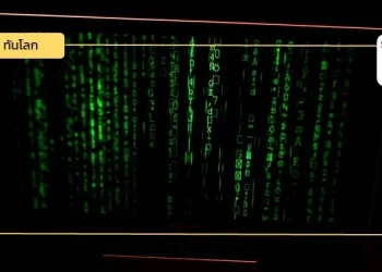 สิงคโปร์ประกาศมาตรการปกป้องผู้บริโภคจากการหลอกลวงทางออนไลน์ โดยเฉพาะการโอนเงินผ่านธนาคารและ phishing scam