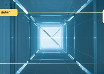 เวียดนามอนุมัติ ‘National Blockchain Strategy’ ดันประเทศสู่ศูนย์กลางเทคโนโลยีบล็อกเชนของภูมิภาค 