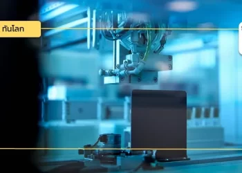 สวิตเซอร์แลนด์ พัฒนา ‘Nanoceramic Star’ เพิ่มประสิทธิภาพการรักษาโรคผิวหนังเรื้อรัง