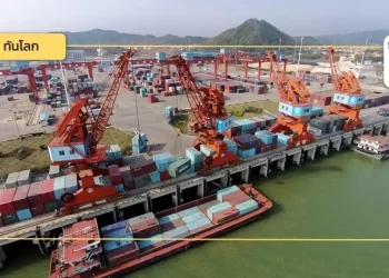 เส้นทางเดินเรือใหม่ ‘ท่าเรือแม่น้ำชื่อสุ่ย – ท่าเรือกรุงเทพ’ ประตูบานใหม่สำหรับผู้ค้าไทยสู่จีนตอนใน