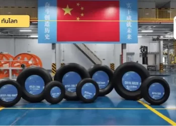 กุ้ยหลินเปิด ‘อุตสาหกรรมยางล้อเครื่องบิน’ แห่งแรกในจีน โอกาสสำหรับธุรกิจยางไทย