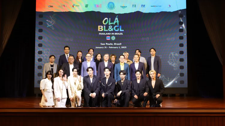 ก้าวที่ยิ่งใหญ่! OLÁ BL&GL THAILAND IN BRAZIL พาซีรีส์วายและนักแสดงเผยศักยภาพวงการบันเทิงไทยสู่สายตาโลก ปักหมุดโชว์ในบราซิลสมการรอคอยแฟนชาวลาติน!