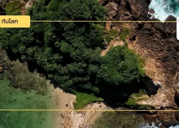 ศรีลังกาเปิดตัวโครงการ ‘Clean Sri Lanka’ สร้างการเปลี่ยนแปลงระดับชาติ