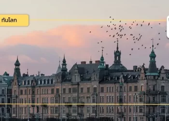 “แบตเตอรี่ที่แข็งแกร่งที่สุดในโลก“ จากสวีเดนที่อาจเปลี่ยนโฉมโทรศัพท์และยานยนต์ไฟฟ้าอย่างสิ้นเชิง