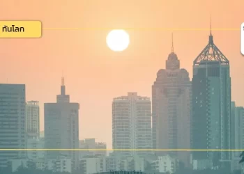 กว่างซีลุยปั้น ‘อาชีวศึกษา’ กับอาเซียน โอกาสที่ธุรกิจการศึกษาไทยไม่ควรพลาด