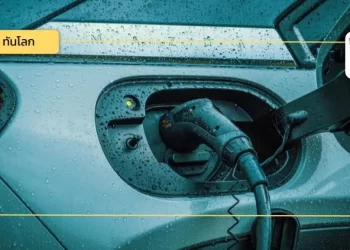 รถยนต์ไฟฟ้า การเติบโตอย่างไม่มีขีดจำกัดในตลาดจีน โอกาสต่อยอดการค้าของภาคธุรกิจไทย