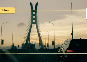 ธุรกรรมการชำระเงินดิจิทัลของไนจีเรียเติบโตอย่างก้าวกระโดด!