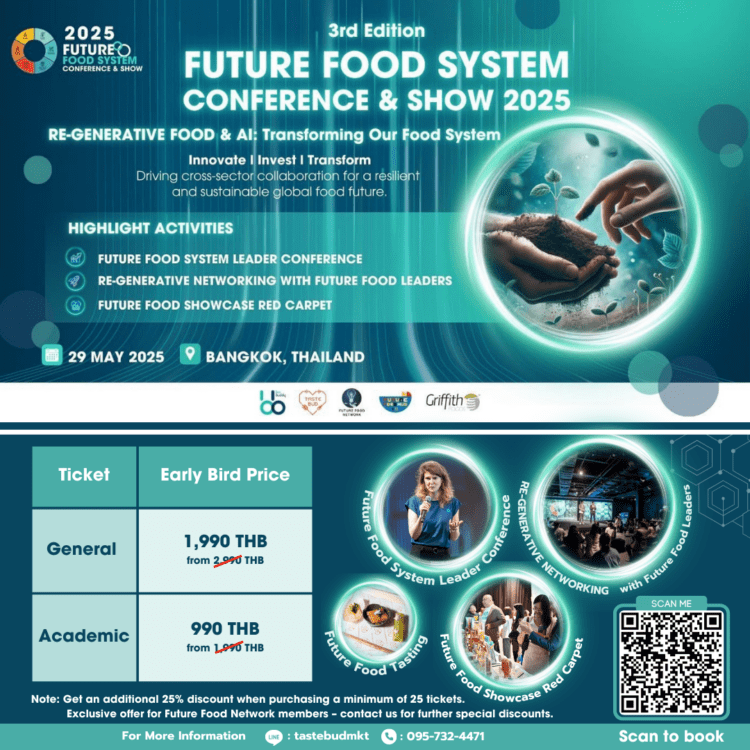 FUTURE FOOD SYSTEM CONFERENCE & SHOW 2025