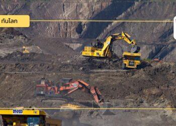 โมซัมบิกกับการก้าวเป็นหนึ่งในผู้ผลิตแร่กราไฟต์รายใหญ่ของโลก