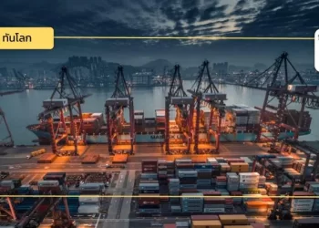 โครงการท่าเรือน้ำลึก Vadhavan ศูนย์กลางโลจิสติกส์ใหม่ของอินเดีย