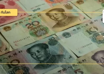 เศรษฐกิจสำคัญของมณฑลหูหนาน