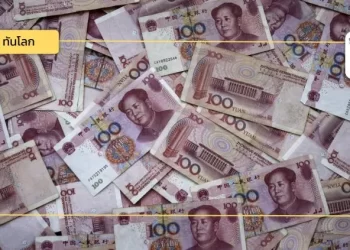 เศรษฐกิจสำคัญของมณฑลยูนนาน