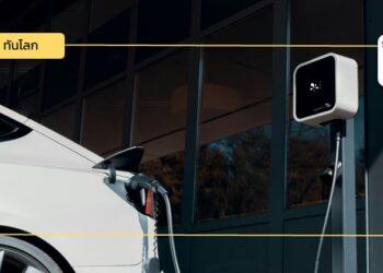 รัฐบาลรัฐมหาราษฏระยกเลิกแผนการเก็บภาษีรถยนต์ EV ราคาสูง 