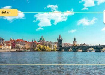 ภาพรวมเศรษฐกิจของสาธารณรัฐเช็ก ปี 2567