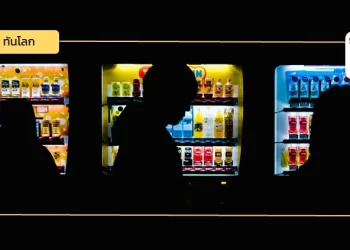 โอกาส ความท้าทาย และกลยุทธ์การเติบโตอย่างยั่งยืนของธุรกิจตู้จำหน่ายเครื่องดื่มอัตโนมัติในสิงคโปร์ 
