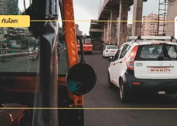 ตามติด! การเปลี่ยนผ่านอุตสาหกรรมยานยนต์ของรัฐมหาราษฏระ อินเดีย