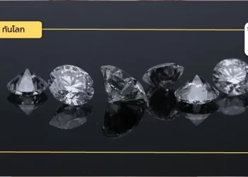 ภาษีสหรัฐฯ กระทบส่งออกเพชรอินเดีย 