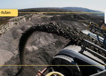 เซกองฮับพลังงานใหม่ของลาว ขับเคลื่อนเศรษฐกิจด้วยไฟฟ้าส่งออก