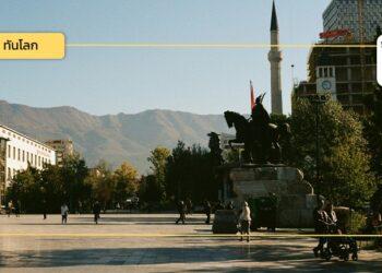 สถานการณ์เศรษฐกิจอาเซอร์ไบจาน ปี 2567 และแนวโน้ม ปี 2568 