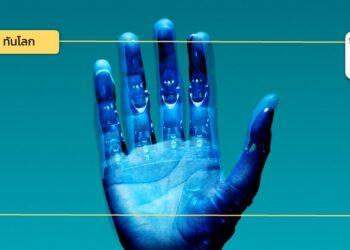 ทรัมป์เตรียมเก็บภาษีหนังต่างประเทศ 100% แคนาดาวิตกกระทบแรงงานและเศรษฐกิจ