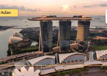 การซื้อขายคาร์บอนเครดิตระหว่างไทย-สิงคโปร์: โอกาสใหม่ในการลดก๊าสเรือนกระจกอย่างยั่งยืน