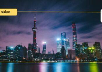 กานซูดึงเยาวชนมาเก๊าเสริมสัมพันธ์ เชิญชวนร่วมพัฒนาเศรษฐกิจท้องถิ่น