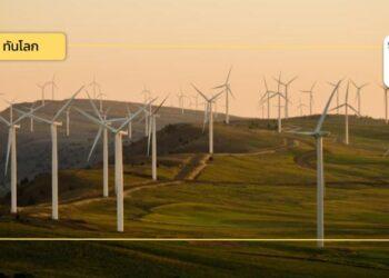 สิงคโปร์-มาเลเซีย-เวียดนาม ลงนามในข้อตกลงเพื่อร่วมกันศึกษาความเป็นไปได้ในการส่งพลังงานหมุนเวียน (renewable energy)