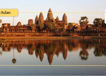 กัมพูชาจัดพิธีต้อนรับเที่ยวบินปฐมฤกษ์ของสายการบินเอมิเรตส์ที่เมืองเสียมราฐ