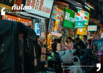 “หลัวซือเฝิ่น”จากร้านริมทางสู่ธุรกิจหมื่นล้าน สะท้อนโอกาสอุตสาหกรรมอาหารไทยยุคใหม่