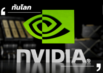 NVIDIA เผชิญความท้าทายในสมรภูมิ AI ระหว่างจีน – สหรัฐฯ