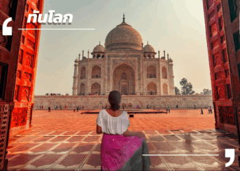 สถานการณ์การท่องเที่ยวของอินเดีย