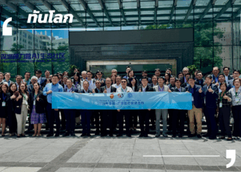 สถานกงสุลใหญ่ ณ นครกว่างโจว ขอเรียนเชิญผู้เชี่ยวชาญด้านการแพทย์และผู้แทนภาคเอกชนด้านการแพทย์เข้าร่วมกิจกรรมที่นครกว่างโจวระหว่างวันที่ 25-26 ก.ย. 2568ประชาสัมพันธ์โครงการส่งเสริมความร่วมมือด้านการแพทย์ไทย-กวางตุ้ง 