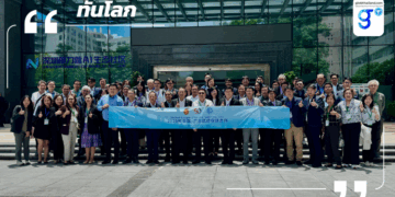 สถานกงสุลใหญ่ ณ นครกว่างโจว ขอเรียนเชิญผู้เชี่ยวชาญด้านการแพทย์และผู้แทนภาคเอกชนด้านการแพทย์เข้าร่วมกิจกรรมที่นครกว่างโจวระหว่างวันที่ 25-26 ก.ย. 2568ประชาสัมพันธ์โครงการส่งเสริมความร่วมมือด้านการแพทย์ไทย-กวางตุ้ง 