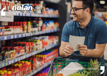 Loblaw เปิดตัวสัญลักษณ์ “T” สินค้านำเข้าสหรัฐฯ ดัน No Frills โตแรงในปี 2568