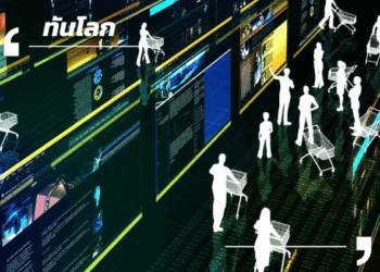 เจาะลึกความสำเร็จหนิงเซี่ยหุย เบื้องหลังการพัฒนาพลังประมวลผลอันดับ 1 ของภาคตะวันตก