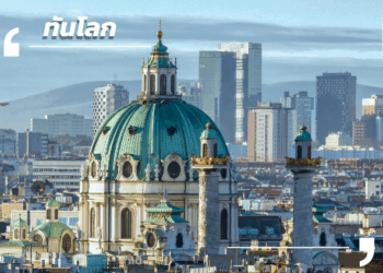  ศึกอุตสาหกรรมสะอาด! ยุโรปเดินหมากใหม่แข่งพลังงาน–ลดก๊าซเรือนกระจก