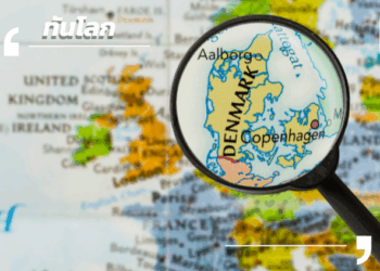 การออกพันธบัตรสีเขียวของรัฐบาลเดนมาร์กตามมาตรฐาน EU Green Bond Standard